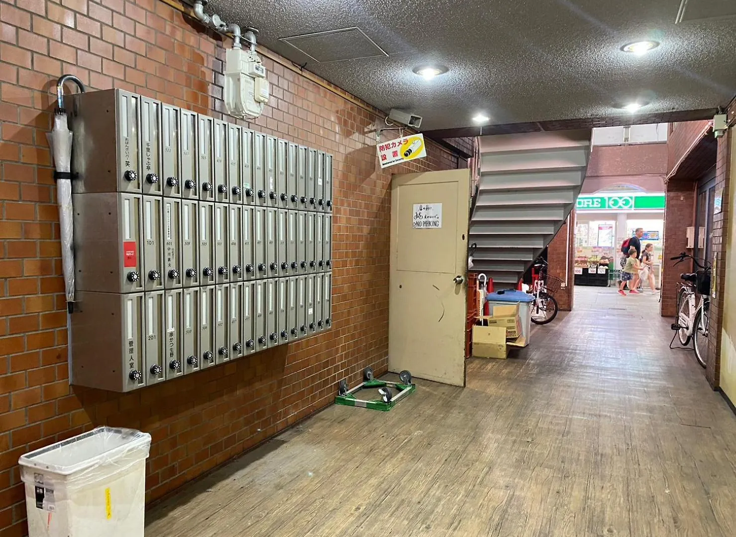 Apartmán A&C Stay Osaka Tenmangu 41