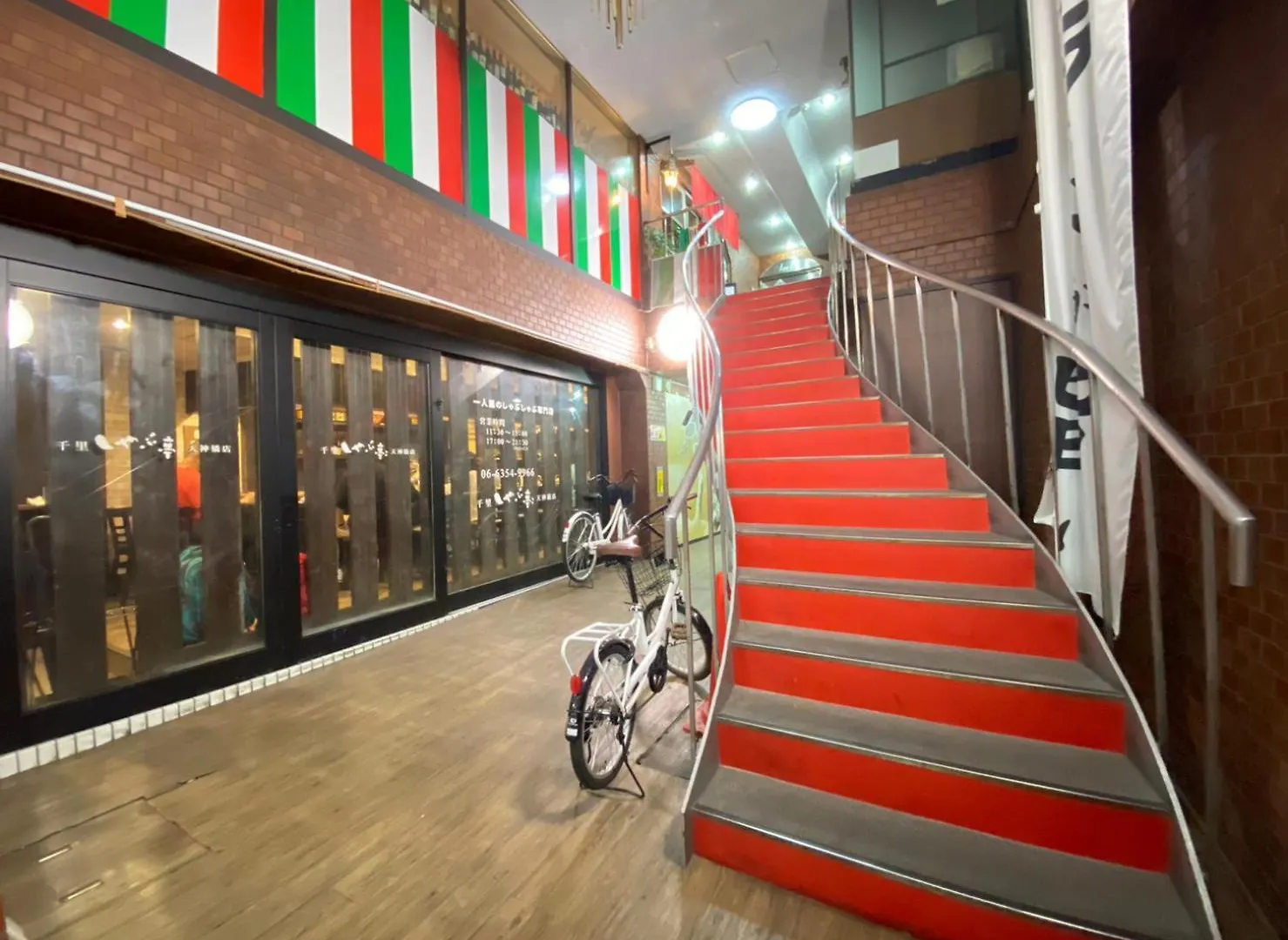 A&C Stay Osaka Tenmangu 41 Apartmán