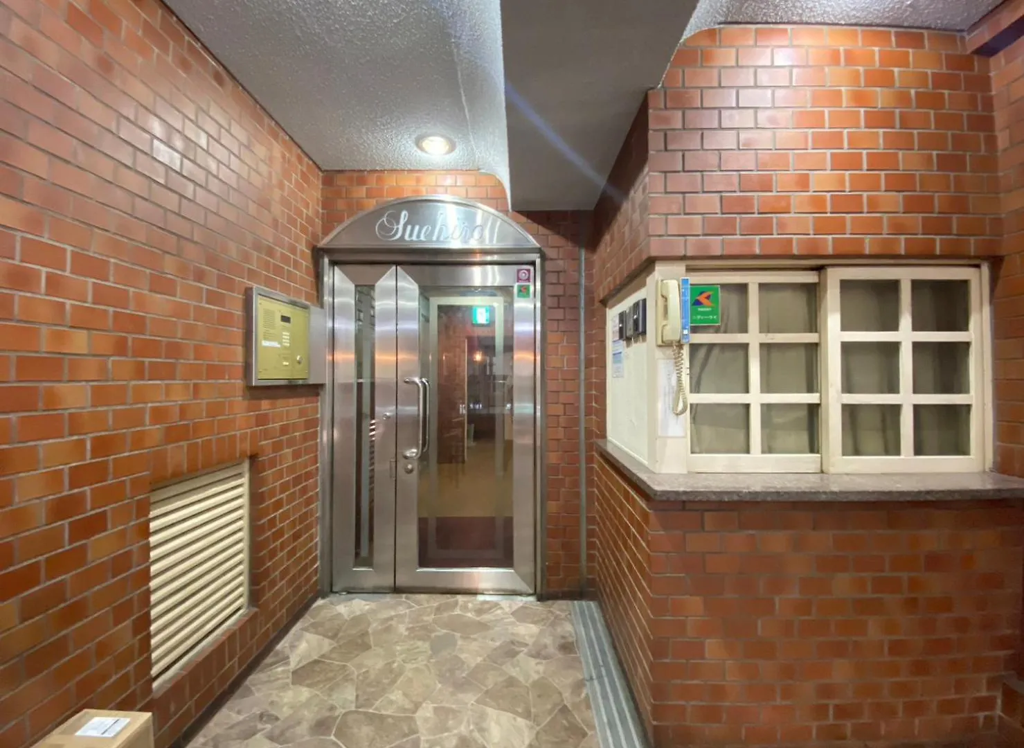 Apartment A&C Stay Osaka Tenmangu 41 Japan