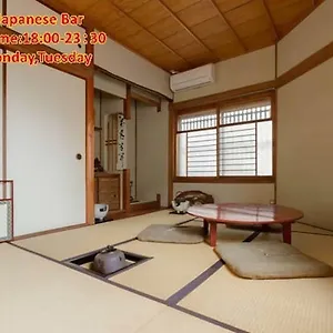  公寓 Bar併設の仕掛け満載忍者ハウス!wi-fi!天王寺電車で15分!帝塚山四丁目駅3メートル!